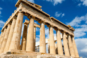 Il Partenone - Atene