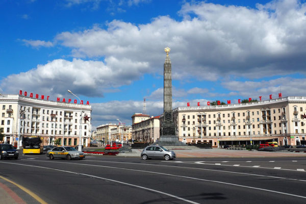Minsk: capitale della Bielorussia